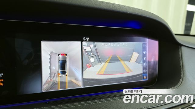 Mercedes-Benz S-Class W222 S350 d 4MATIC