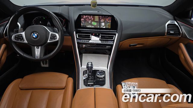 BMW 8-Series 840d xDrive M Sport Gran Coupe