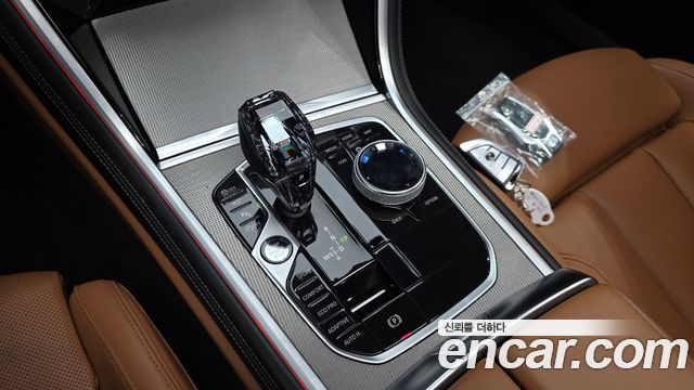 BMW 8-Series 840d xDrive M Sport Gran Coupe