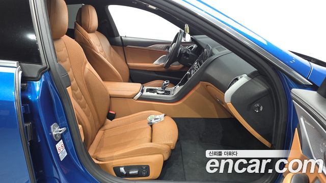 BMW 8-Series 840d xDrive M Sport Gran Coupe