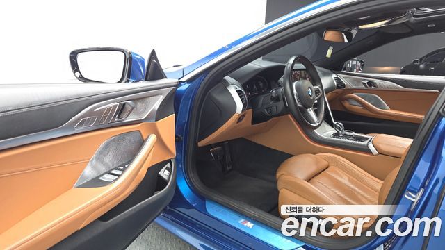 BMW 8-Series 840d xDrive M Sport Gran Coupe