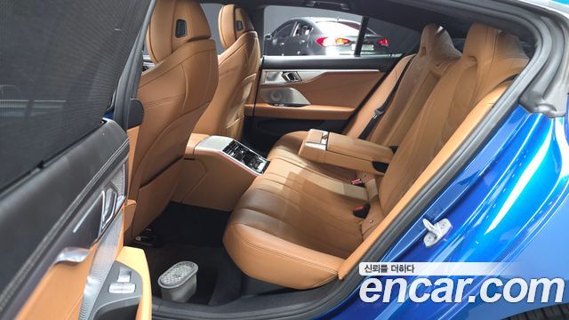 BMW 8-Series 840d xDrive M Sport Gran Coupe