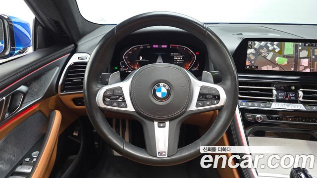 BMW 8-Series 840d xDrive M Sport Gran Coupe