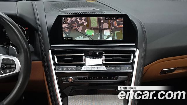 BMW 8-Series 840d xDrive M Sport Gran Coupe