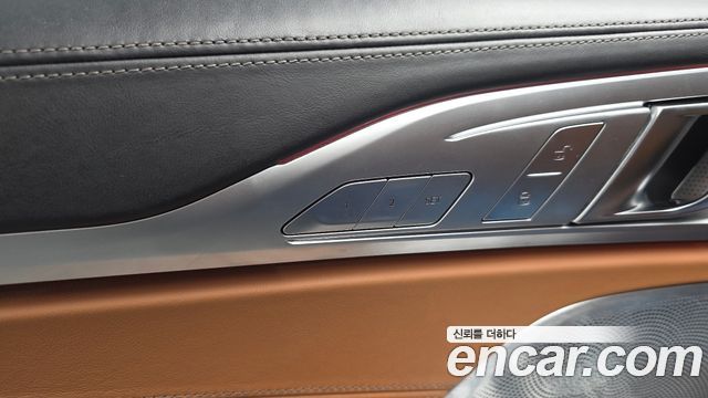BMW 8-Series 840d xDrive M Sport Gran Coupe