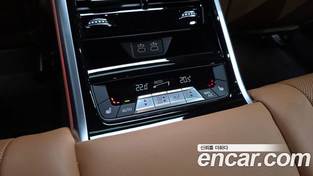 BMW 8-Series 840d xDrive M Sport Gran Coupe