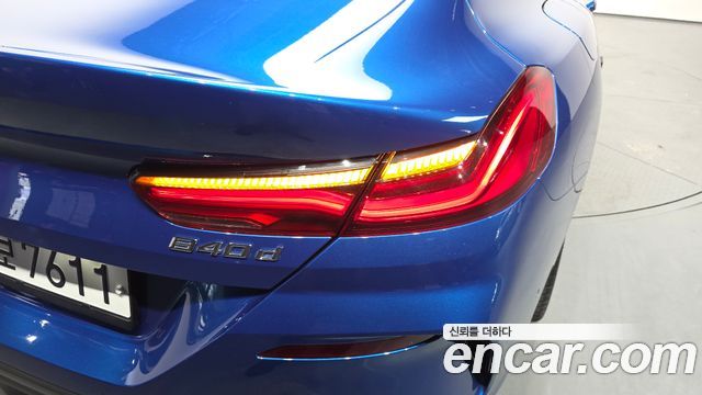 BMW 8-Series 840d xDrive M Sport Gran Coupe
