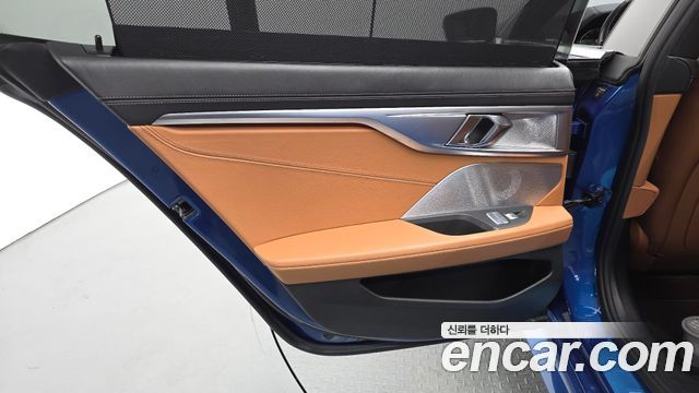 BMW 8-Series 840d xDrive M Sport Gran Coupe