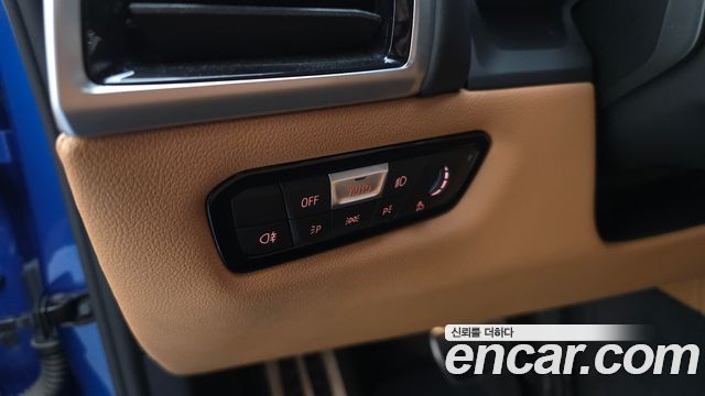 BMW 8-Series 840d xDrive M Sport Gran Coupe