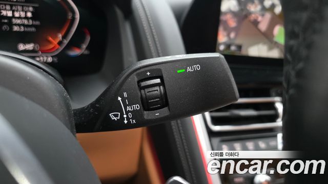 BMW 8-Series 840d xDrive M Sport Gran Coupe