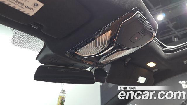 BMW 8-Series 840d xDrive M Sport Gran Coupe