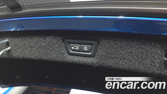 BMW 8-Series 840d xDrive M Sport Gran Coupe