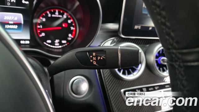 Mercedes-Benz C-Class C63 S AMG Coupe