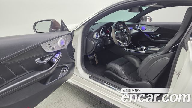 Mercedes-Benz C-Class C63 S AMG Coupe