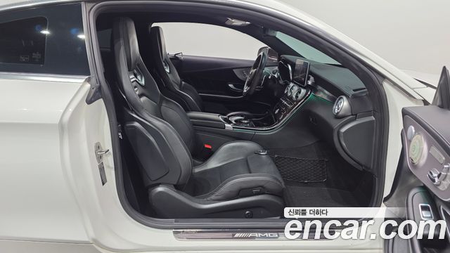 Mercedes-Benz C-Class C63 S AMG Coupe