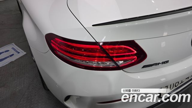 Mercedes-Benz C-Class C63 S AMG Coupe