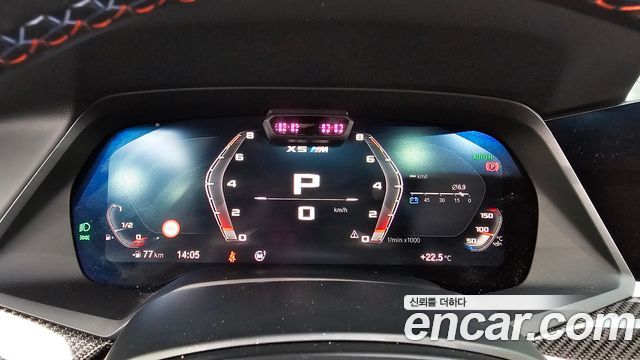 BMW X5M (G05) 4.4 Competition