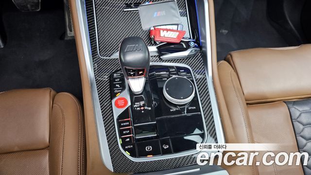 BMW X5M (G05) 4.4 Competition