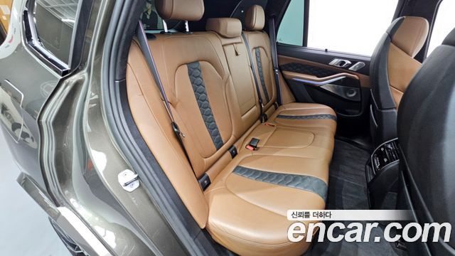 BMW X5M (G05) 4.4 Competition