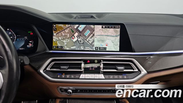 BMW X5M (G05) 4.4 Competition