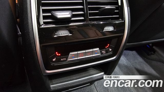 BMW X5M (G05) 4.4 Competition