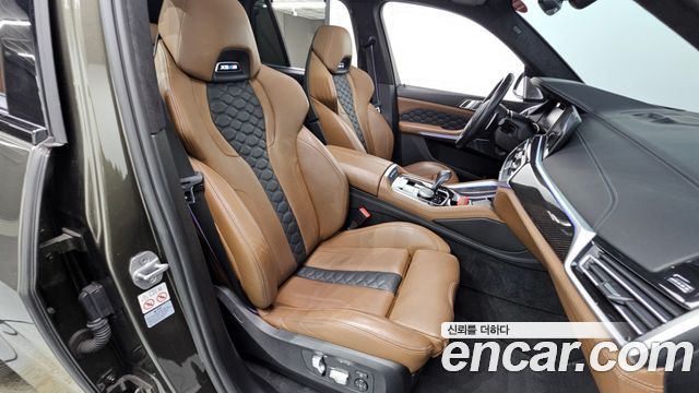 BMW X5M (G05) 4.4 Competition