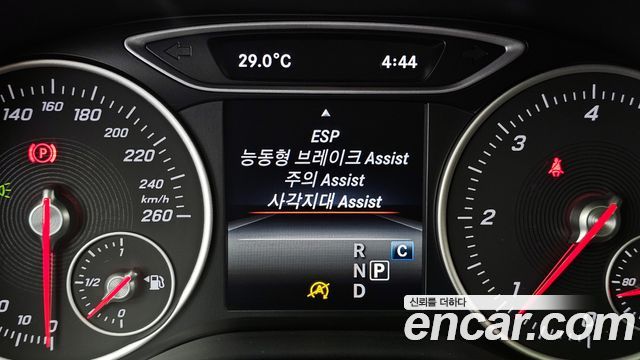 Mercedes-Benz B-Class B200 d