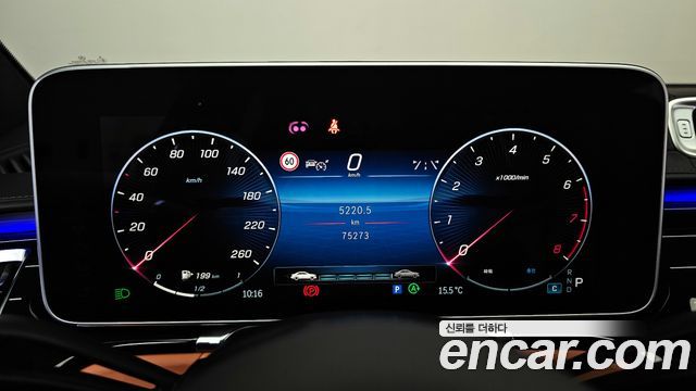 Mercedes-Benz S-Class W223 S580L 4MATIC