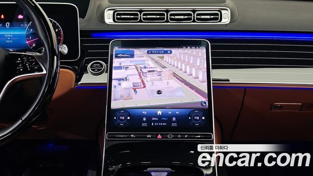 Mercedes-Benz S-Class W223 S580L 4MATIC