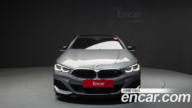 BMW 8-Series M850i xDrive Gran Coupe