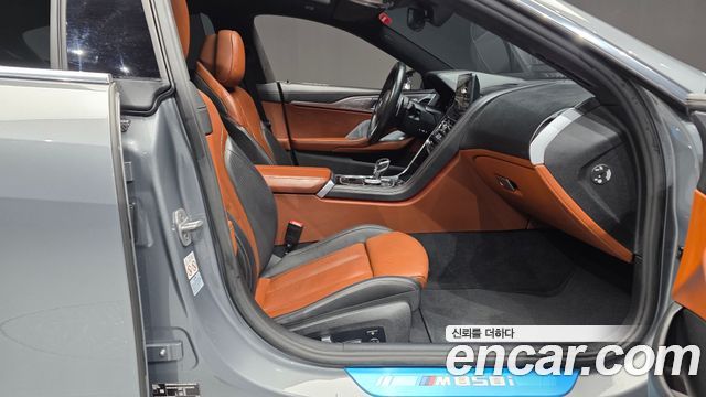 BMW 8-Series M850i xDrive Gran Coupe