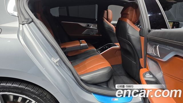 BMW 8-Series M850i xDrive Gran Coupe