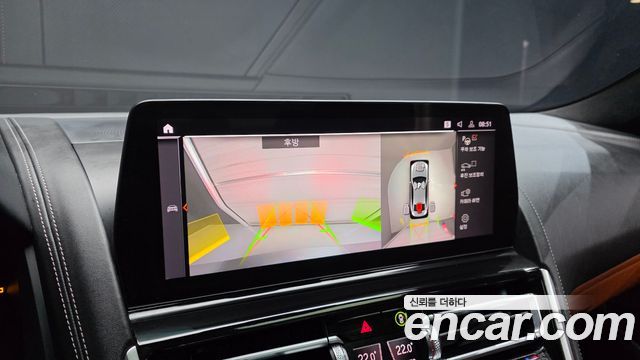 BMW 8-Series M850i xDrive Gran Coupe