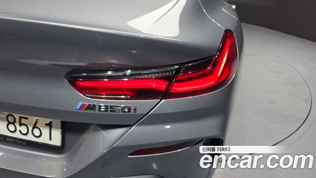 BMW 8-Series M850i xDrive Gran Coupe