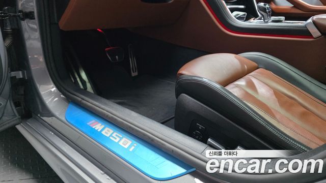 BMW 8-Series M850i xDrive Gran Coupe