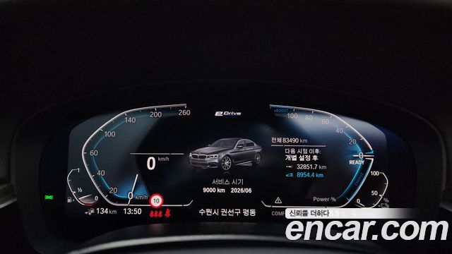 BMW 5-Series 530e M Sport
