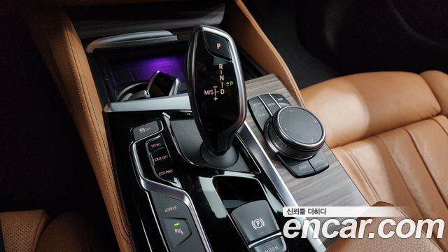 BMW 5-Series 530e M Sport