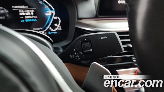 BMW 5-Series 530e M Sport