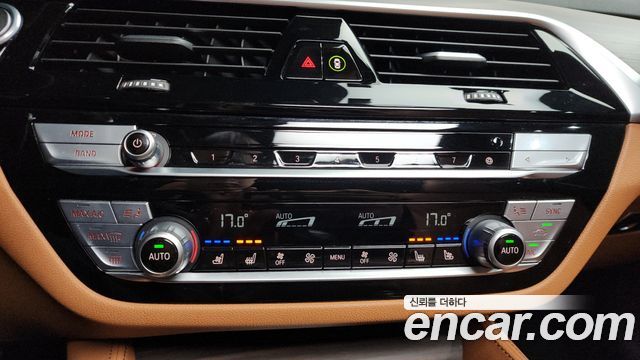 BMW 5-Series 530e M Sport