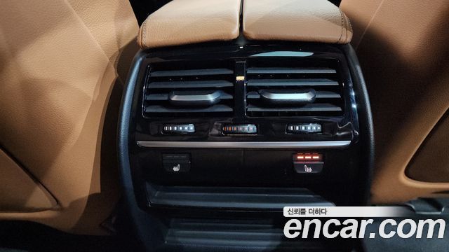 BMW 5-Series 530e M Sport