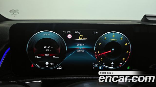 Mercedes-Benz GLB-Class GLB250 4MATIC
