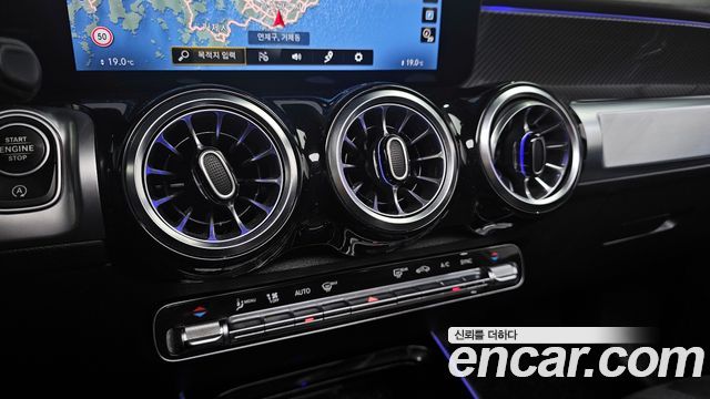 Mercedes-Benz GLB-Class GLB250 4MATIC