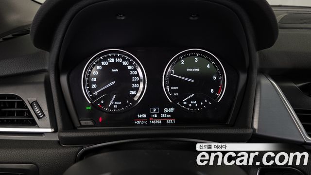 BMW 2-Series Joy