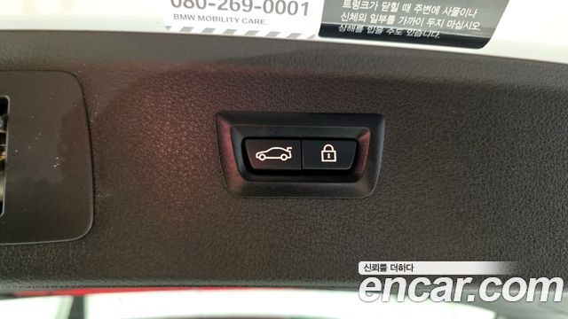 BMW 2-Series Joy