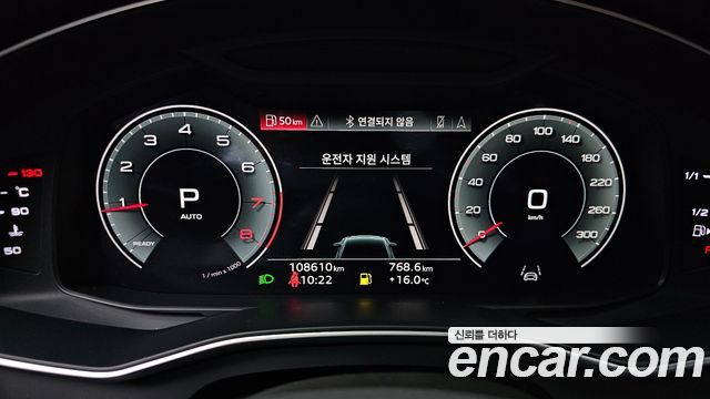 Audi A6 45 TFSI Premium