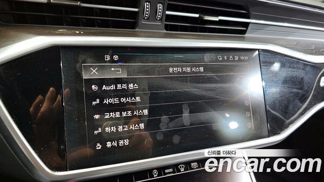 Audi A6 45 TFSI Premium