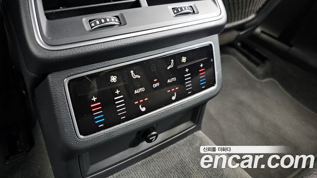 Audi A6 45 TFSI Premium