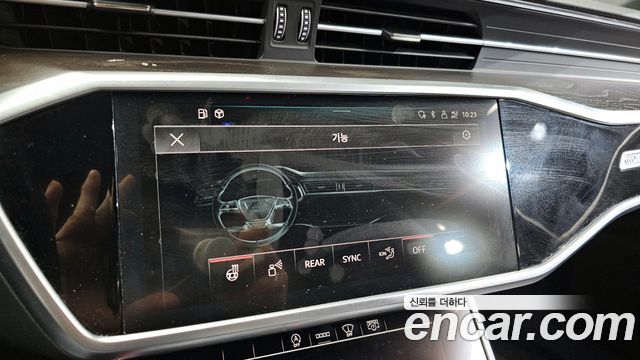 Audi A6 45 TFSI Premium
