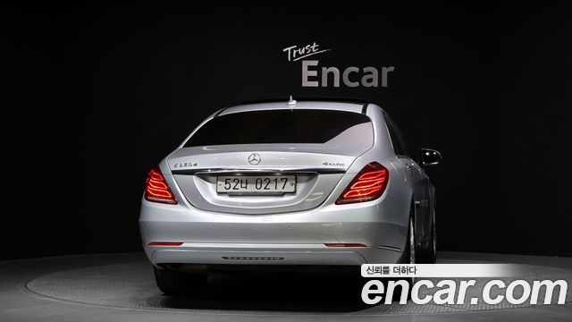 Mercedes-Benz S-Class S350 d 4MATIC