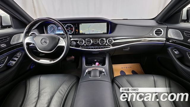 Mercedes-Benz S-Class S350 d 4MATIC